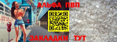 кокаин премиум Гагарин