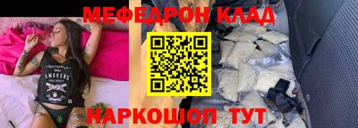 Альфа ПВП Гатчина