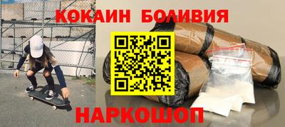 Альфа ПВП Гатчина