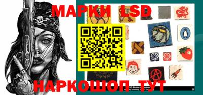 кокаин премиум Гагарин