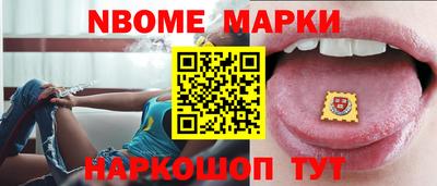 кокаин премиум Гагарин
