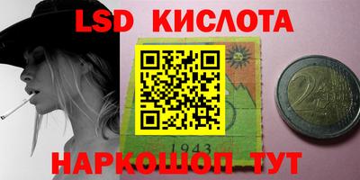 кокаин премиум Гагарин
