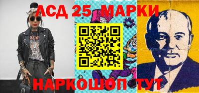 индика Гай