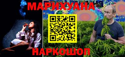 индика Гай