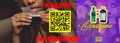 индика Гай