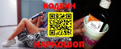 кокаин премиум Гагарин