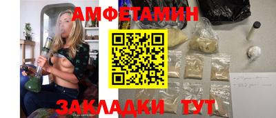 кокаин премиум Гагарин
