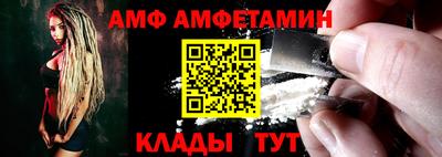кокаин премиум Гагарин