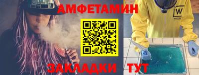 индика Гай