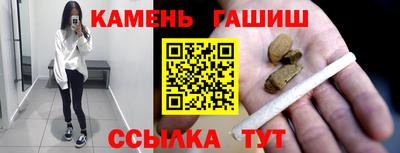 кокаин премиум Гагарин