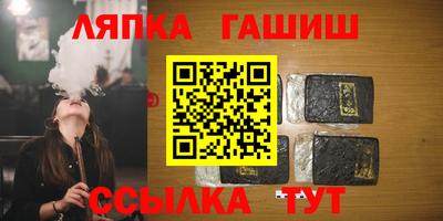 кокаин премиум Гагарин