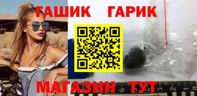 кокаин премиум Гагарин