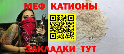индика Гай