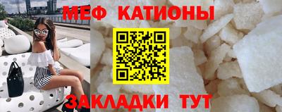 кокаин премиум Гагарин