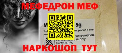 кокаин премиум Гагарин